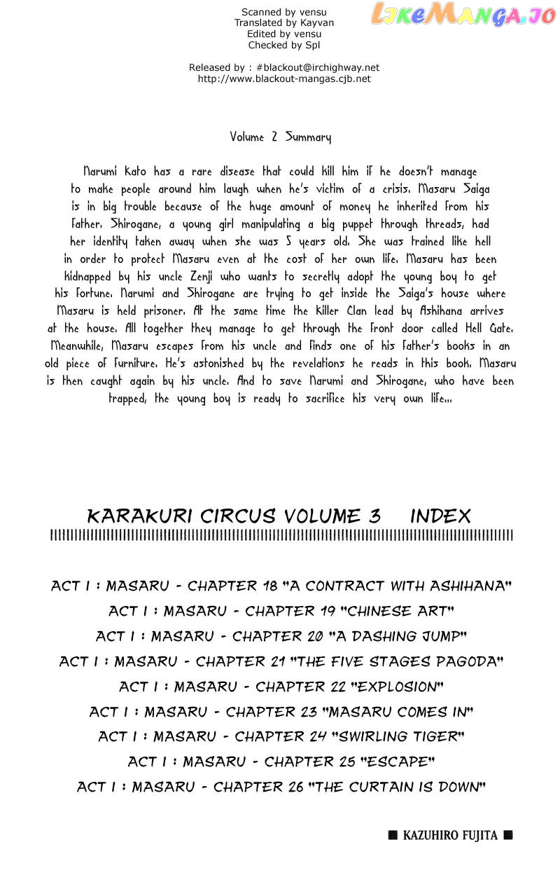 Karakuri Circus chapter 18 - page 3