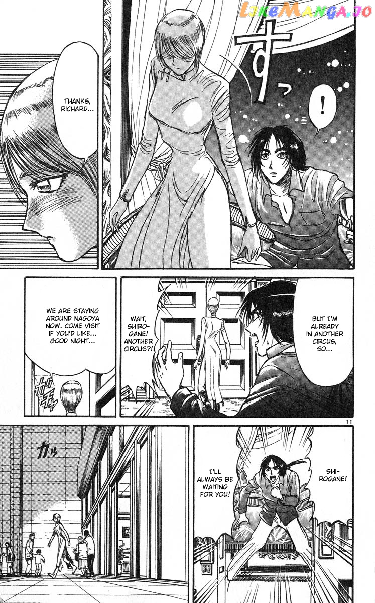 Karakuri Circus chapter 278 - page 12