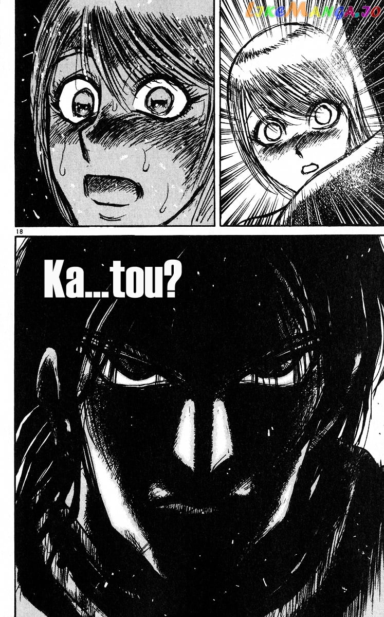 Karakuri Circus chapter 278 - page 18