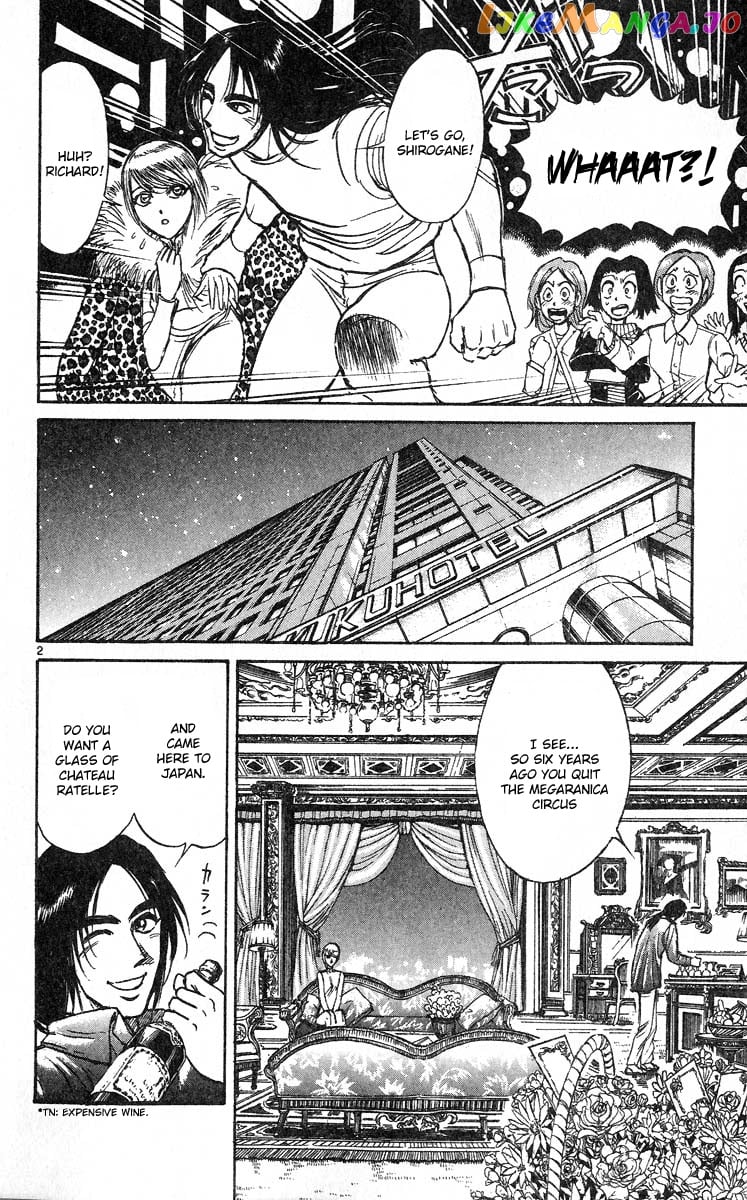 Karakuri Circus chapter 278 - page 3