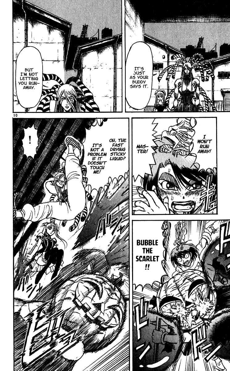 Karakuri Circus chapter 297 - page 12