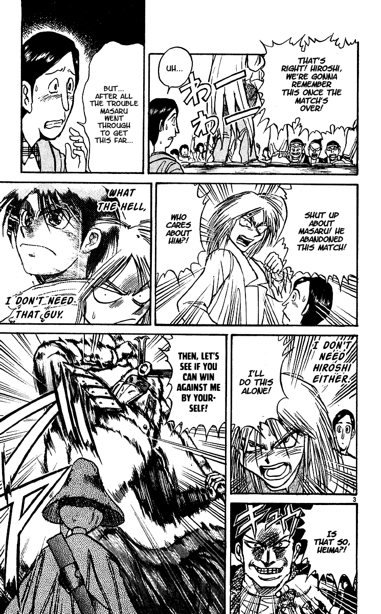 Karakuri Circus chapter 297 - page 5