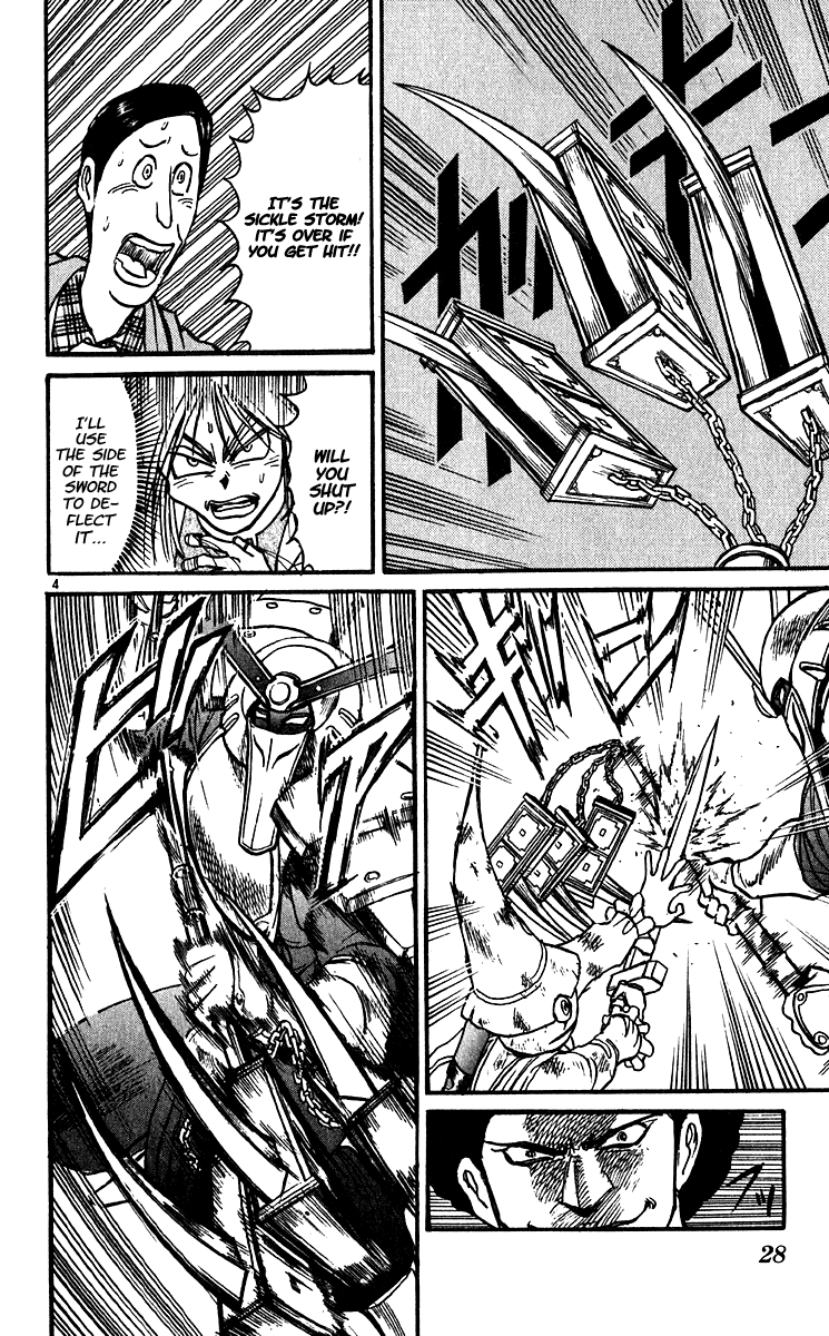 Karakuri Circus chapter 297 - page 6