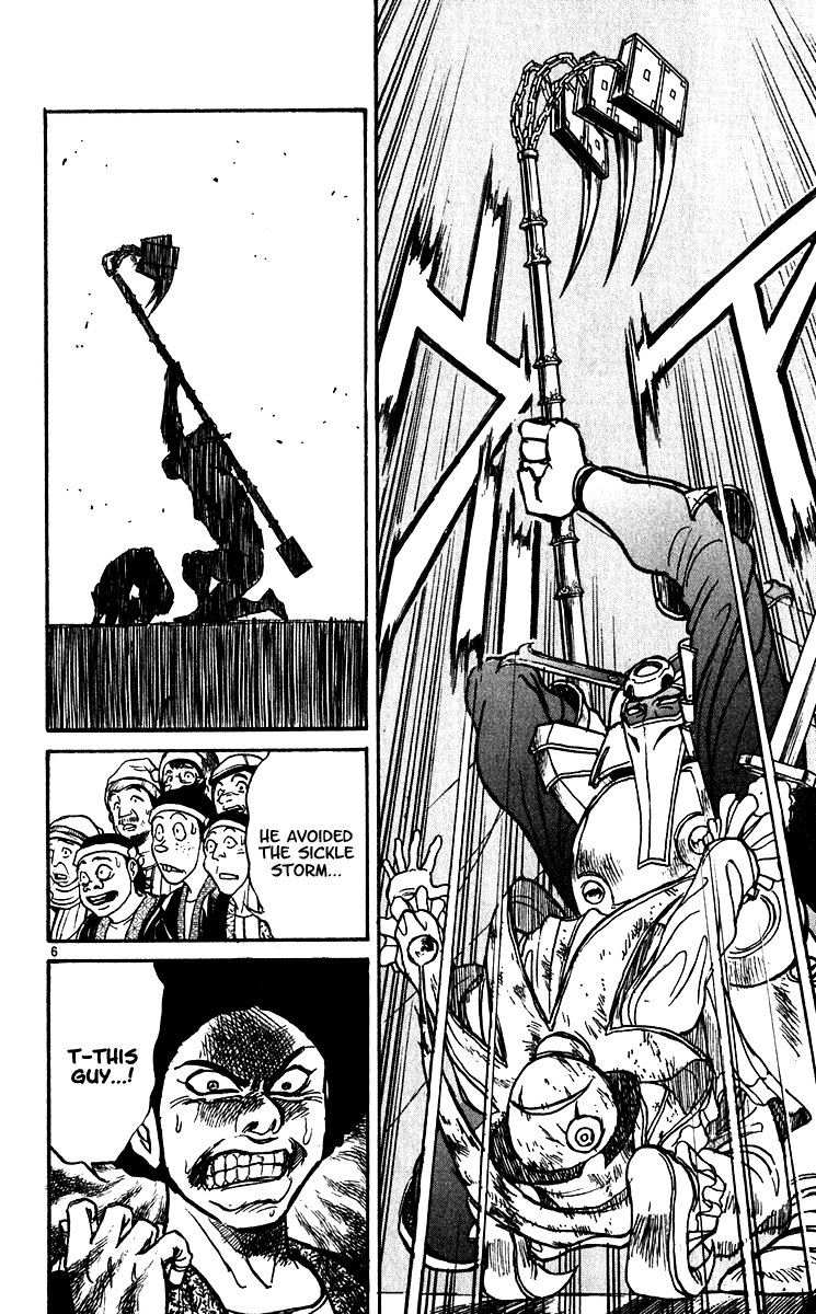 Karakuri Circus chapter 297 - page 8