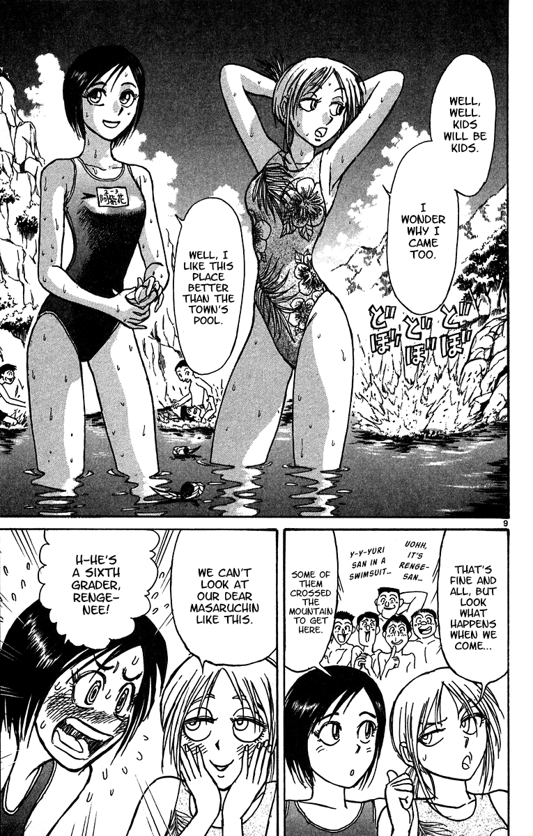 Karakuri Circus chapter 319 - page 10