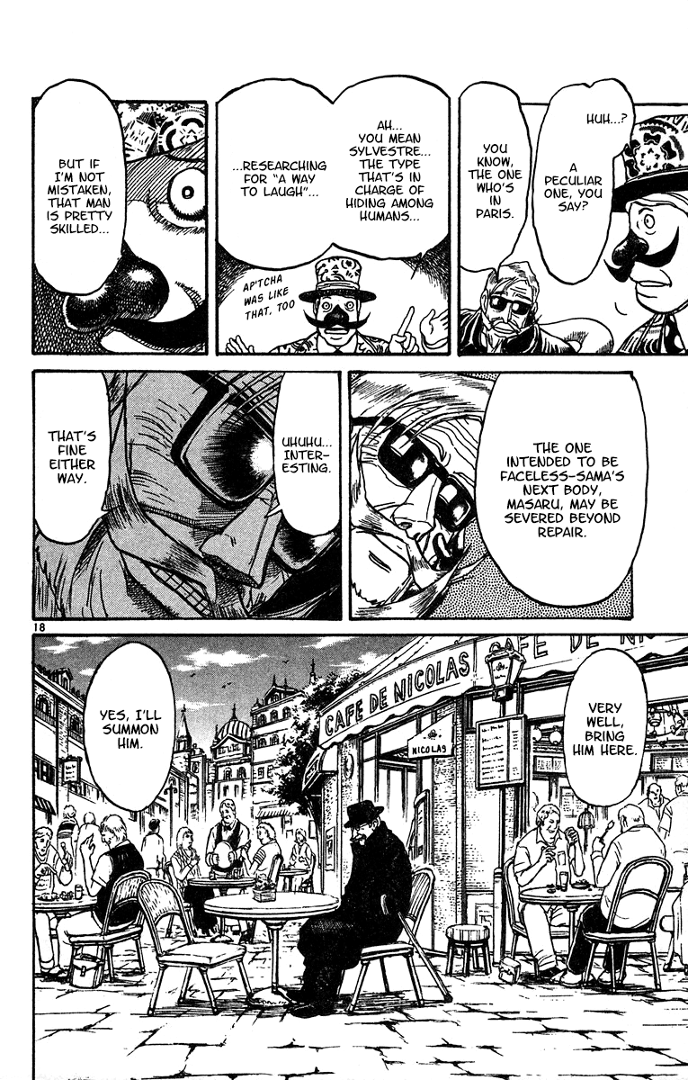 Karakuri Circus chapter 319 - page 19