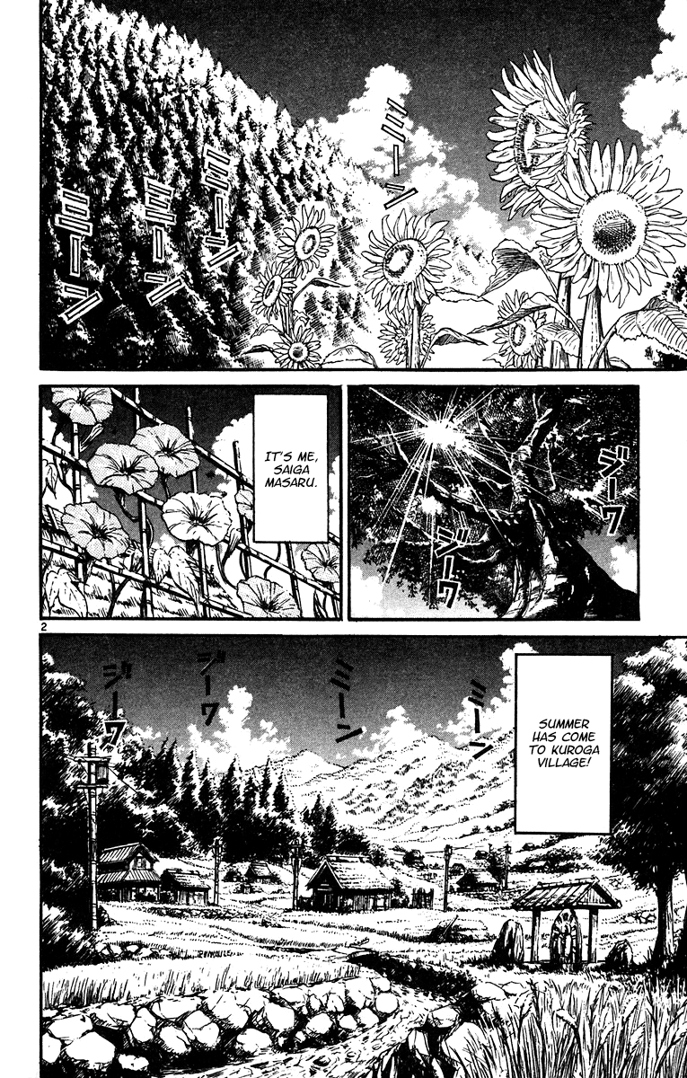 Karakuri Circus chapter 319 - page 3