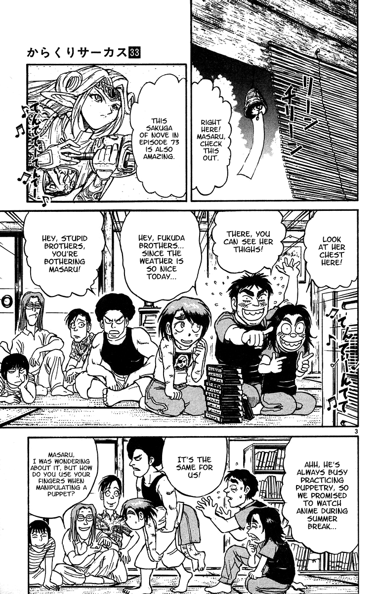 Karakuri Circus chapter 319 - page 4