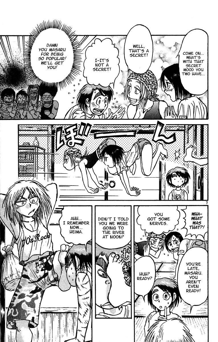 Karakuri Circus chapter 319 - page 8