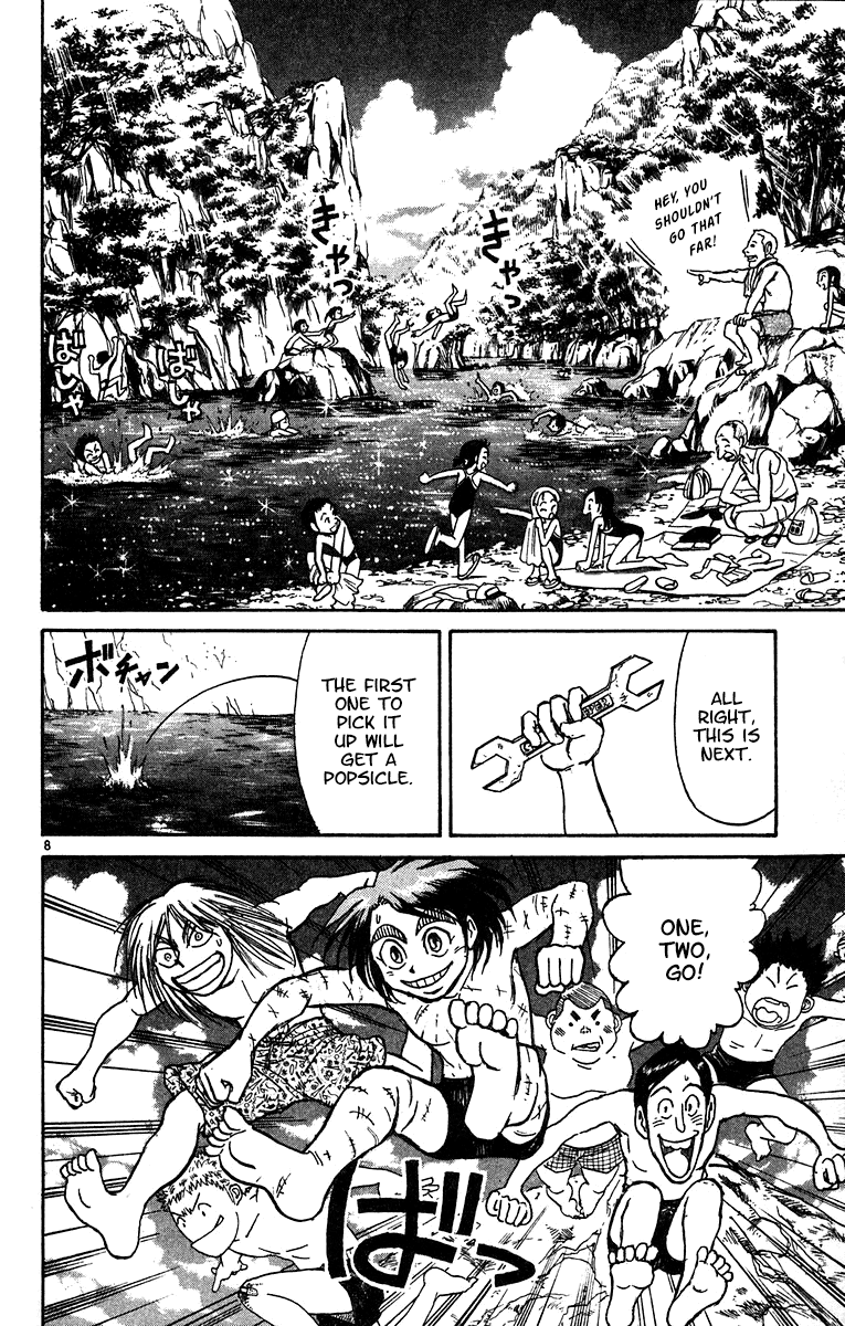 Karakuri Circus chapter 319 - page 9