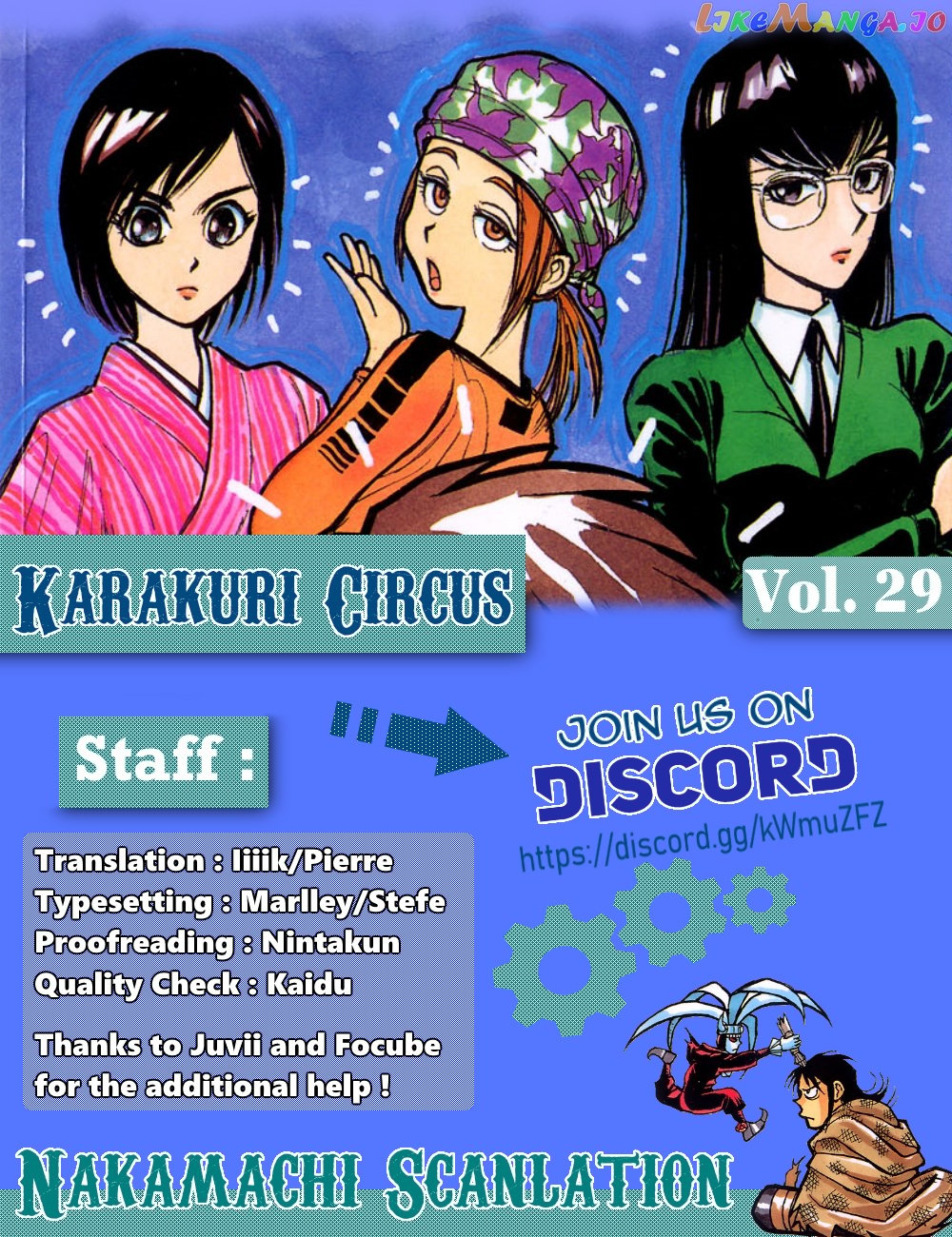 Karakuri Circus chapter 279 - page 1