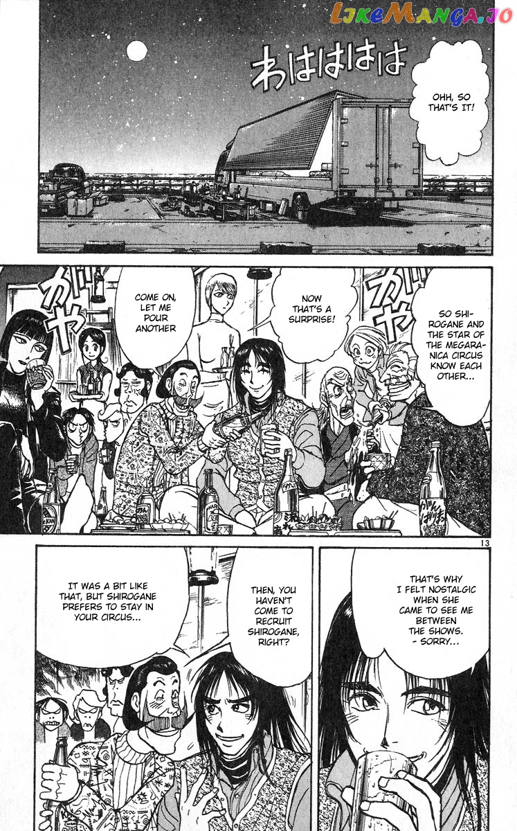 Karakuri Circus chapter 279 - page 12