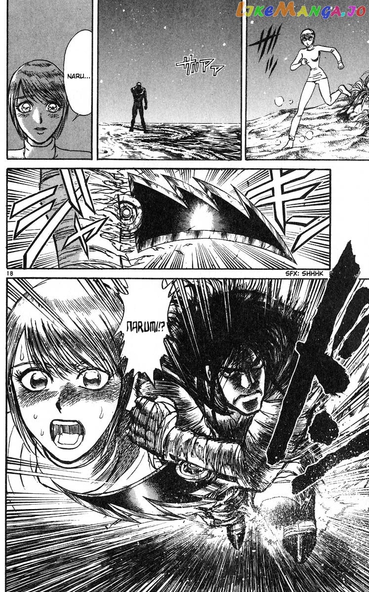 Karakuri Circus chapter 279 - page 17