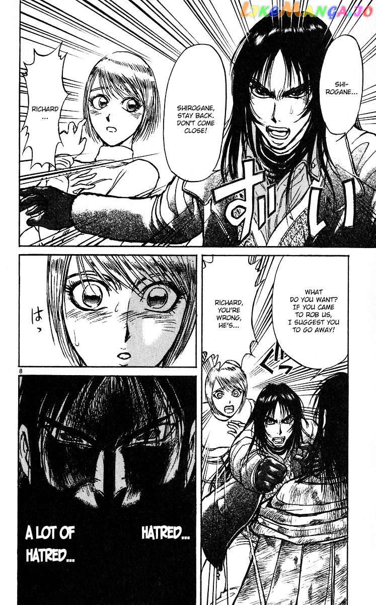 Karakuri Circus chapter 279 - page 7