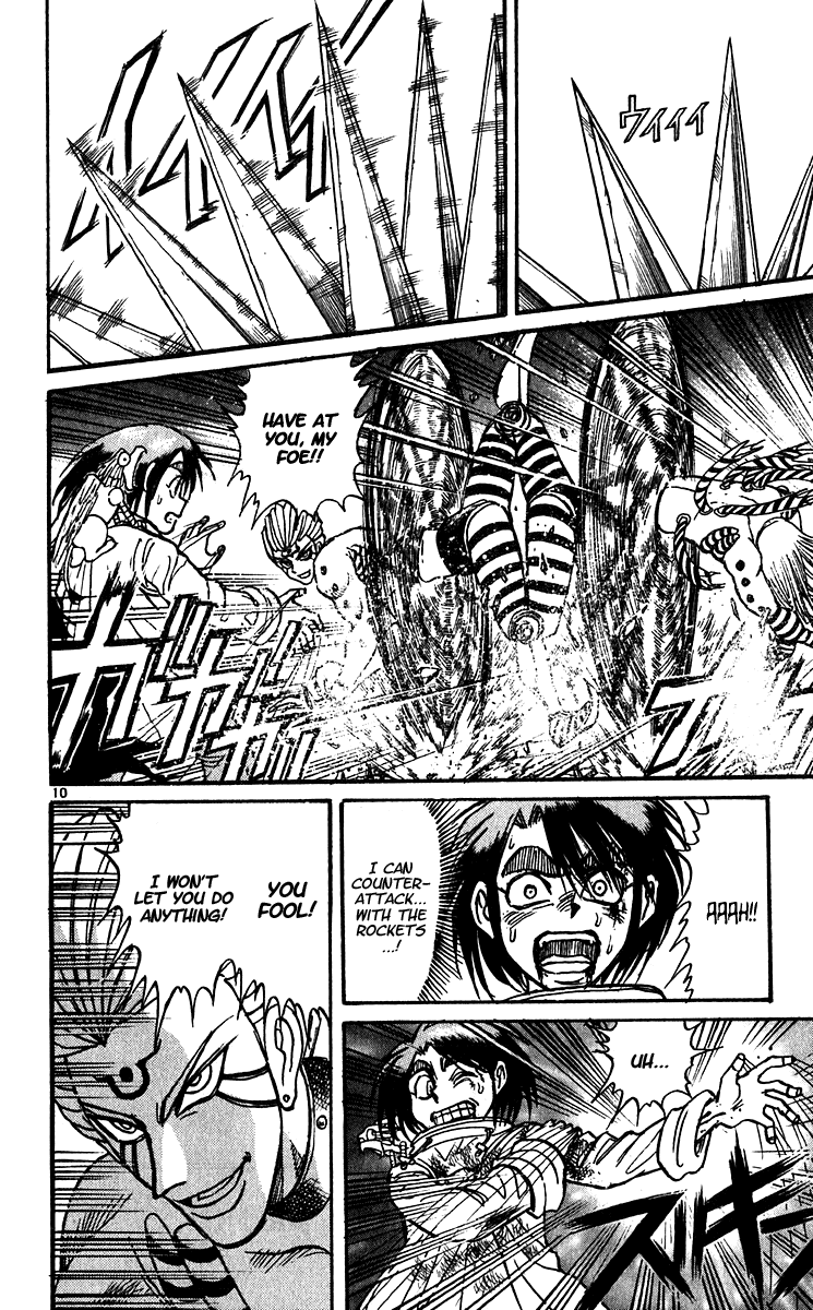 Karakuri Circus chapter 298 - page 11