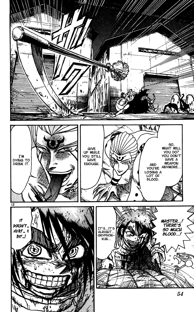 Karakuri Circus chapter 298 - page 13