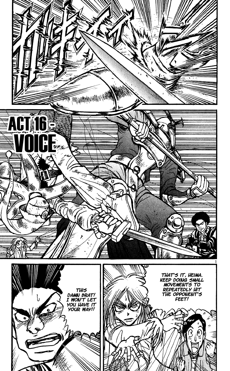 Karakuri Circus chapter 298 - page 3