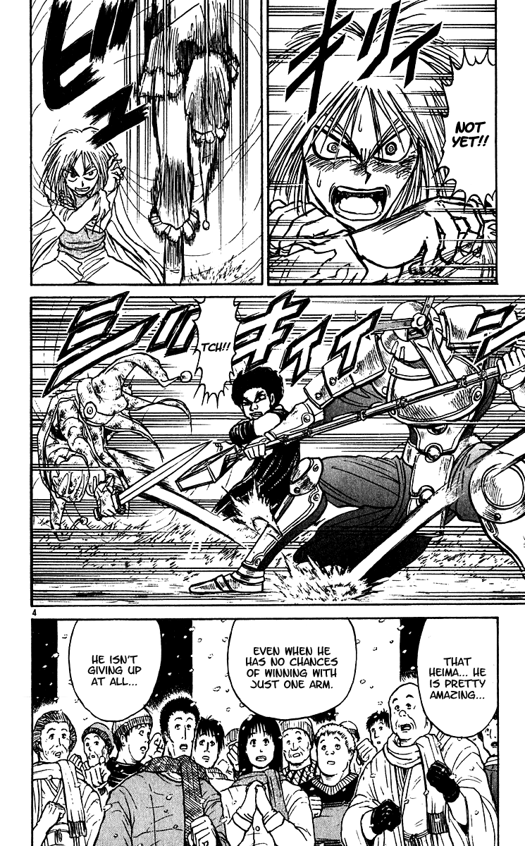 Karakuri Circus chapter 298 - page 6