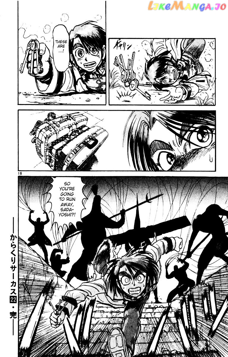 Karakuri Circus chapter 216 - page 17