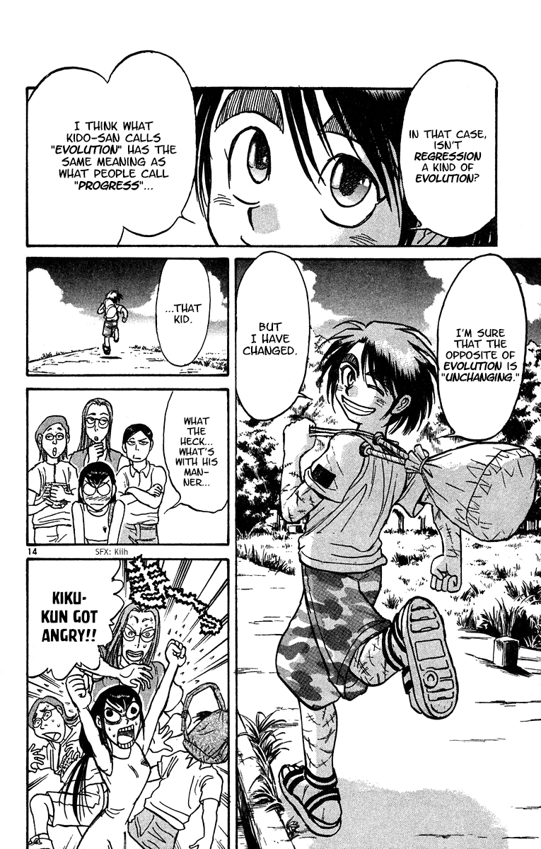 Karakuri Circus chapter 320 - page 15