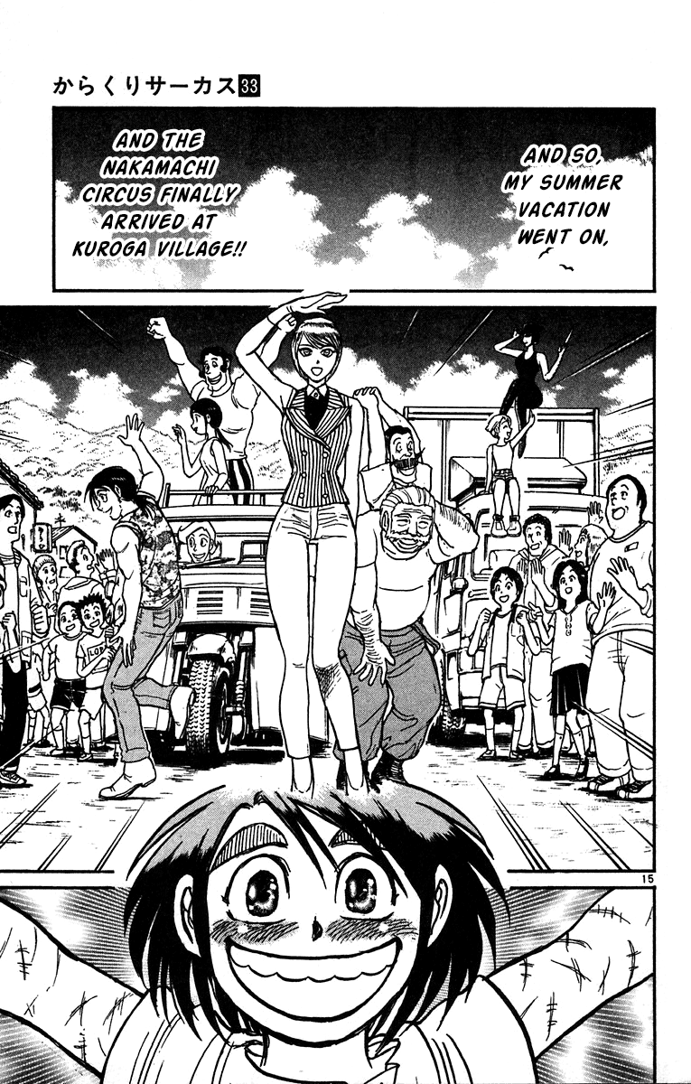 Karakuri Circus chapter 320 - page 16