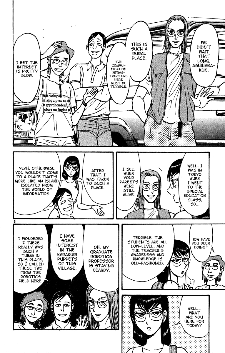 Karakuri Circus chapter 320 - page 9