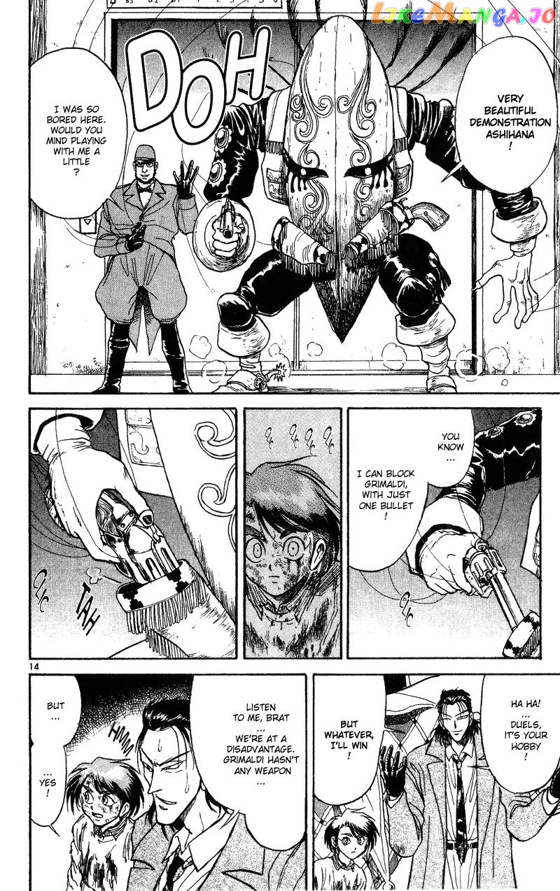 Karakuri Circus chapter 20 - page 14
