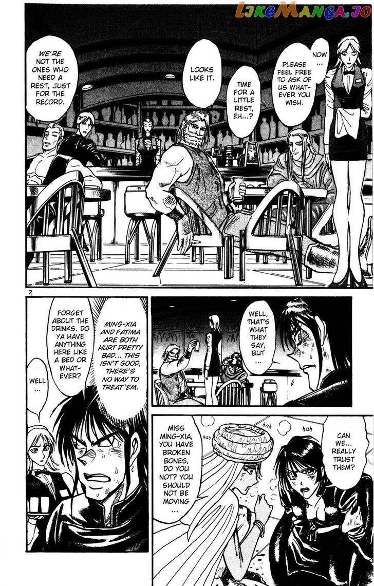 Karakuri Circus chapter 173 - page 2