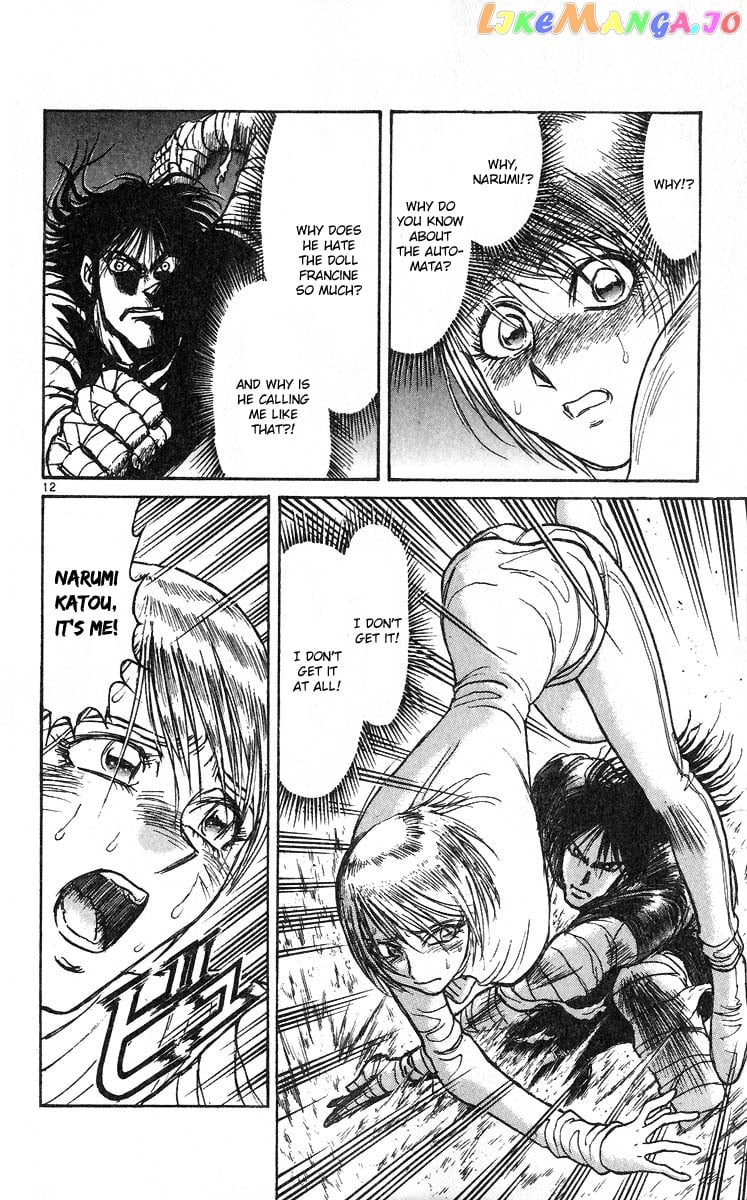 Karakuri Circus chapter 280 - page 12