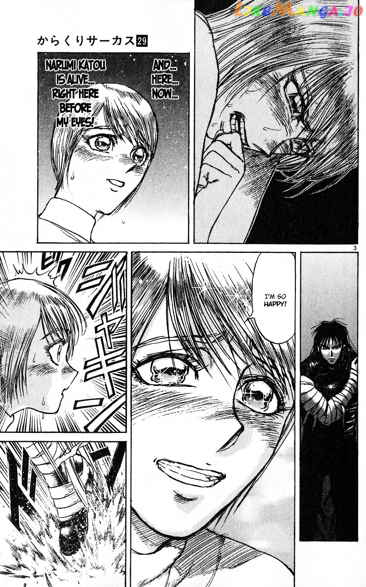 Karakuri Circus chapter 280 - page 4