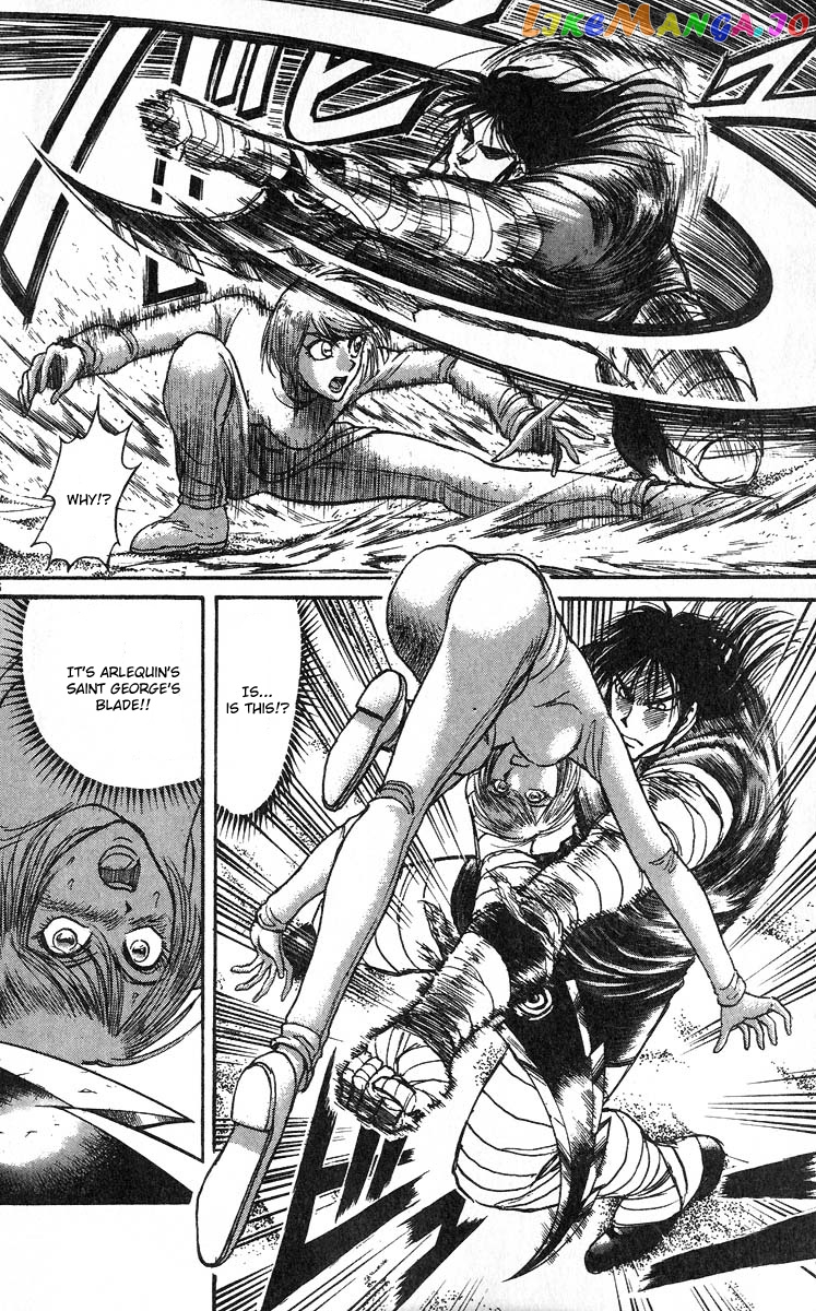 Karakuri Circus chapter 280 - page 6