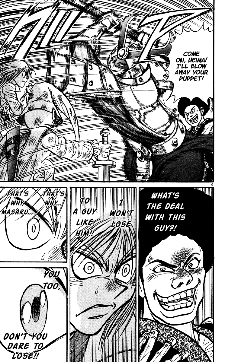 Karakuri Circus chapter 299 - page 10