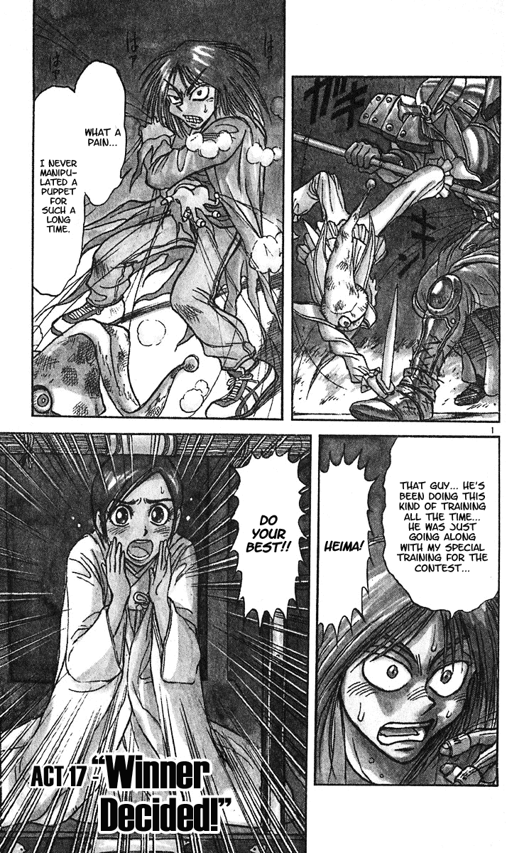 Karakuri Circus chapter 299 - page 3