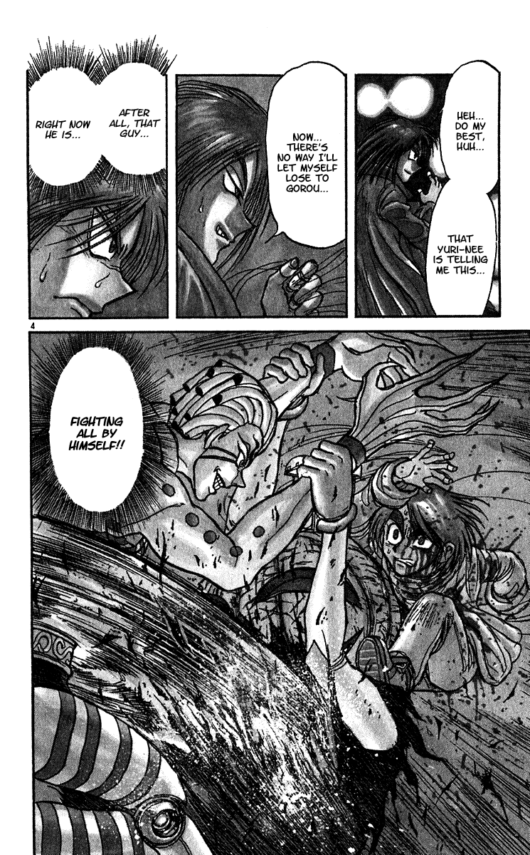 Karakuri Circus chapter 299 - page 5