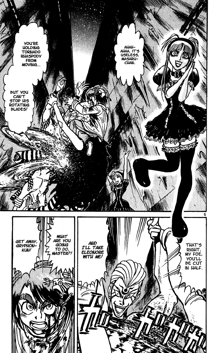 Karakuri Circus chapter 299 - page 6