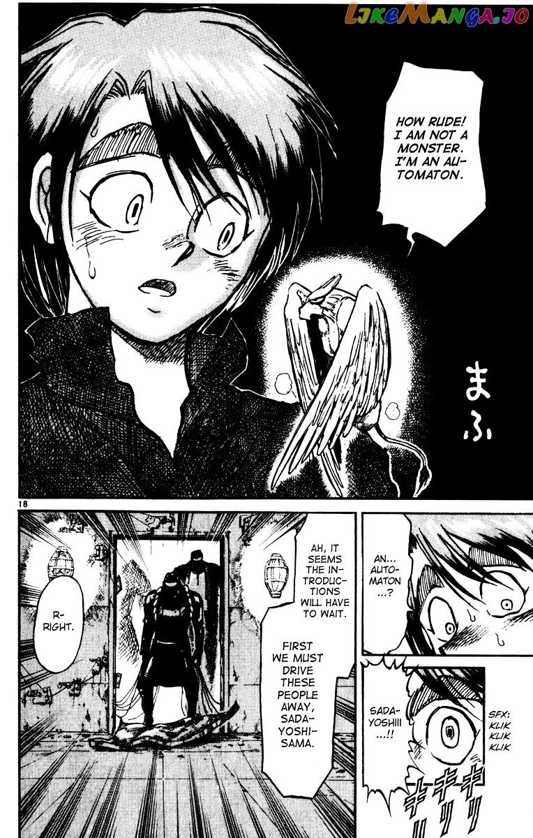 Karakuri Circus chapter 217 - page 21