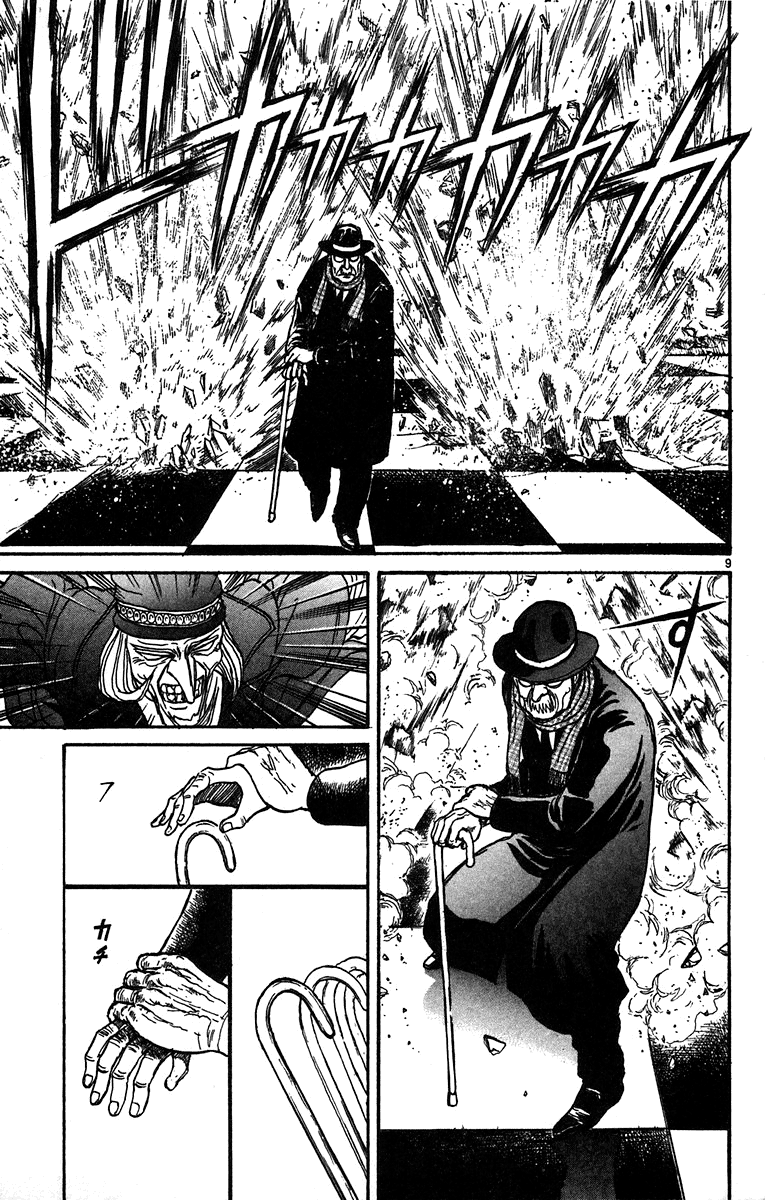 Karakuri Circus chapter 321 - page 10