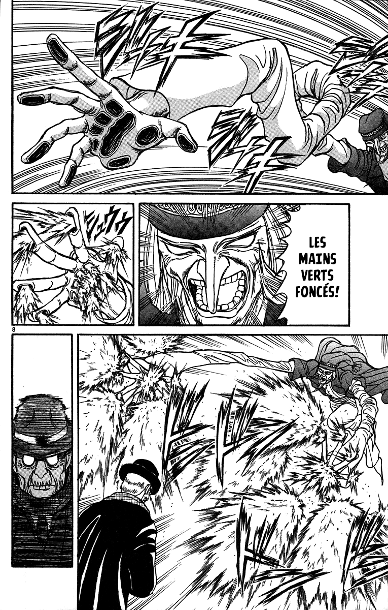 Karakuri Circus chapter 321 - page 9