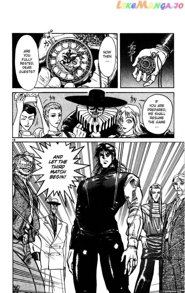 Karakuri Circus chapter 174 - page 18