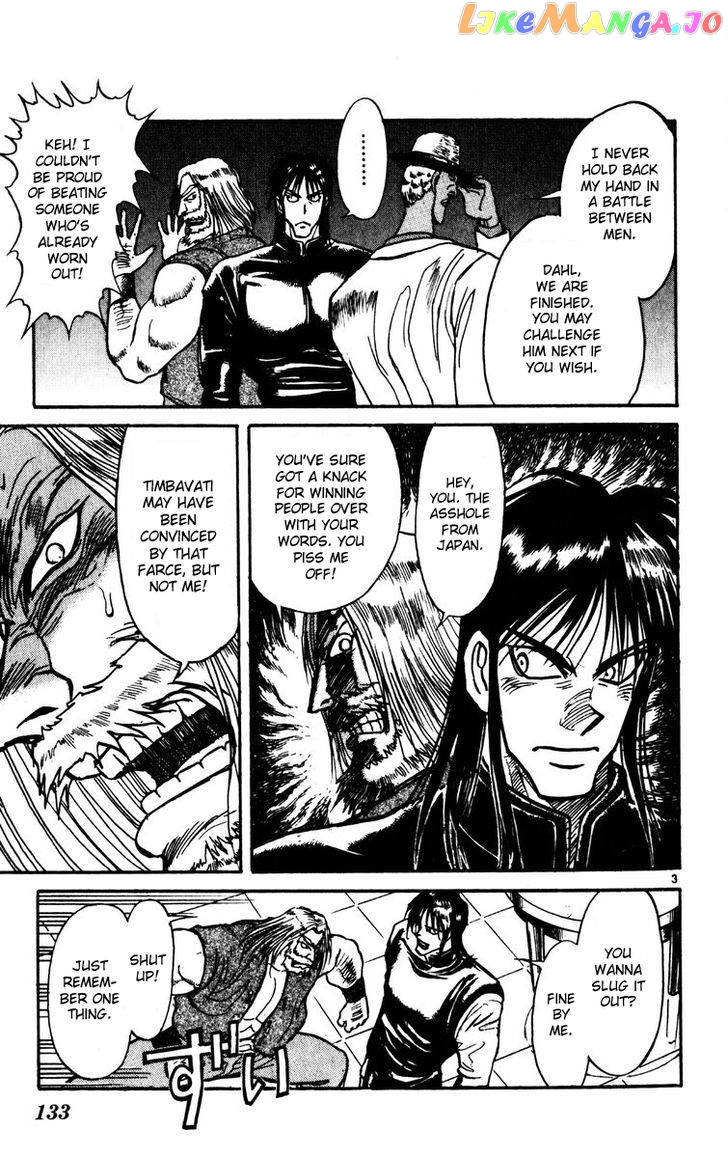 Karakuri Circus chapter 174 - page 3