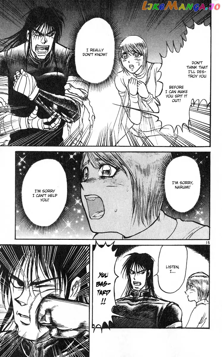 Karakuri Circus chapter 281 - page 16