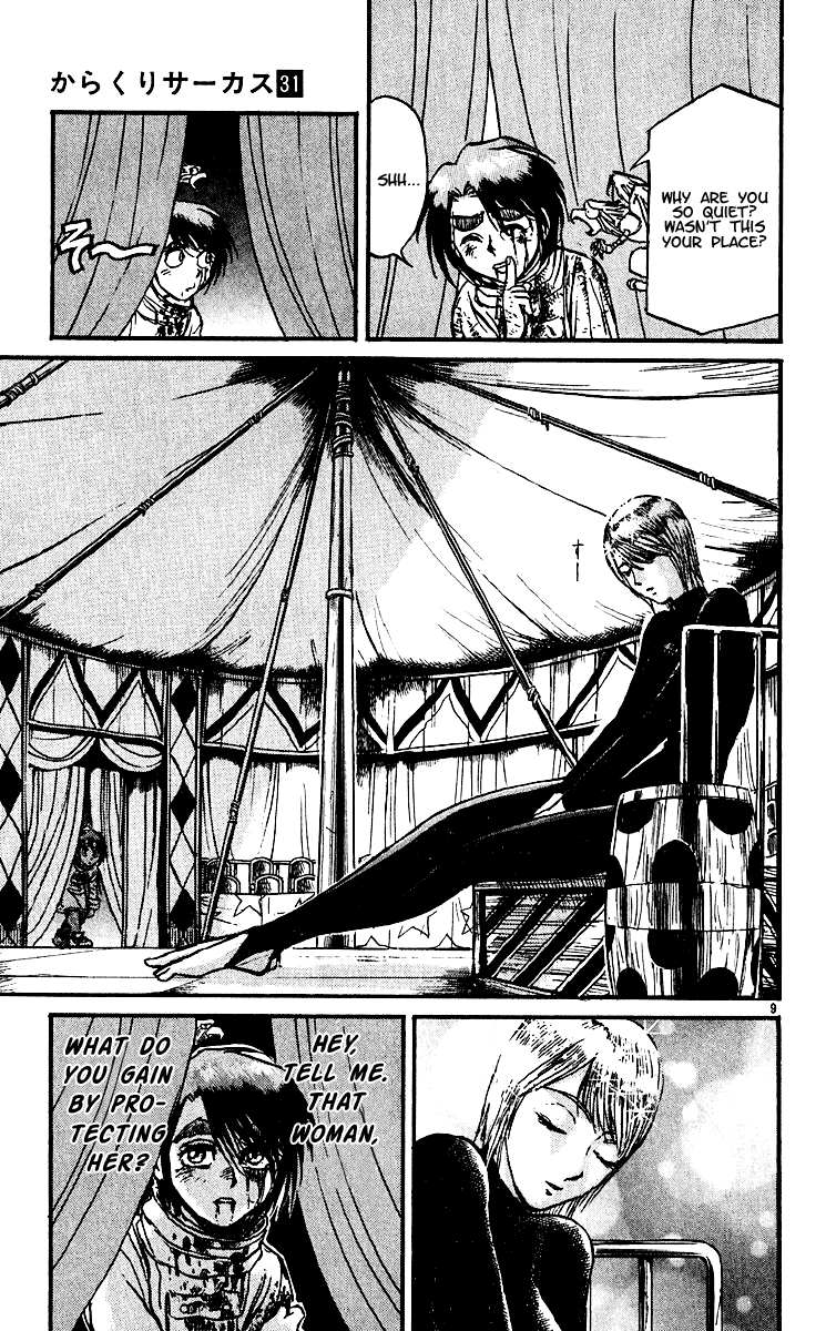 Karakuri Circus chapter 300 - page 10