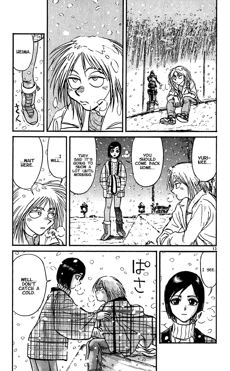 Karakuri Circus chapter 300 - page 13