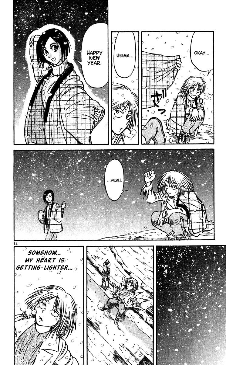 Karakuri Circus chapter 300 - page 14