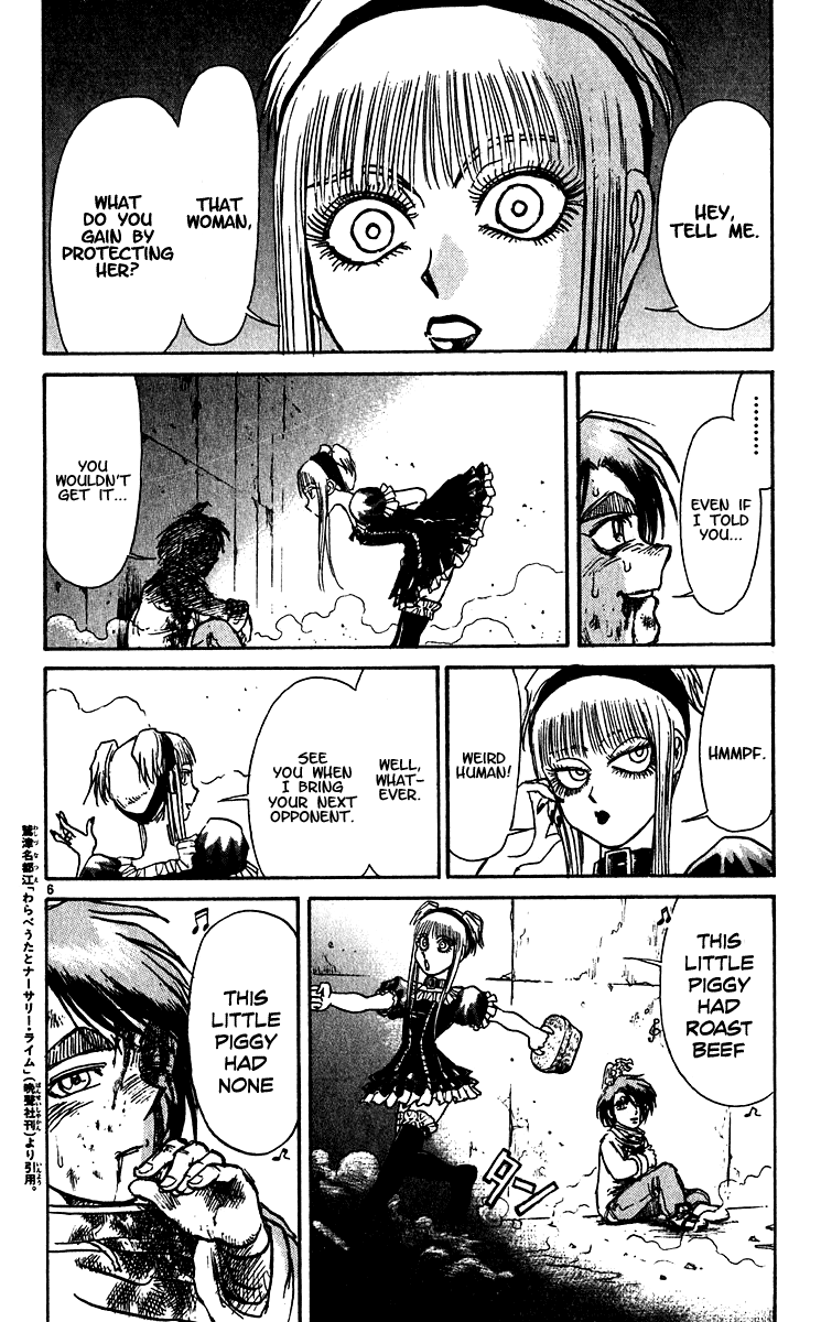 Karakuri Circus chapter 300 - page 7