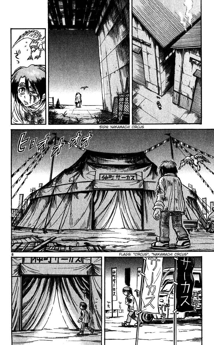 Karakuri Circus chapter 300 - page 9