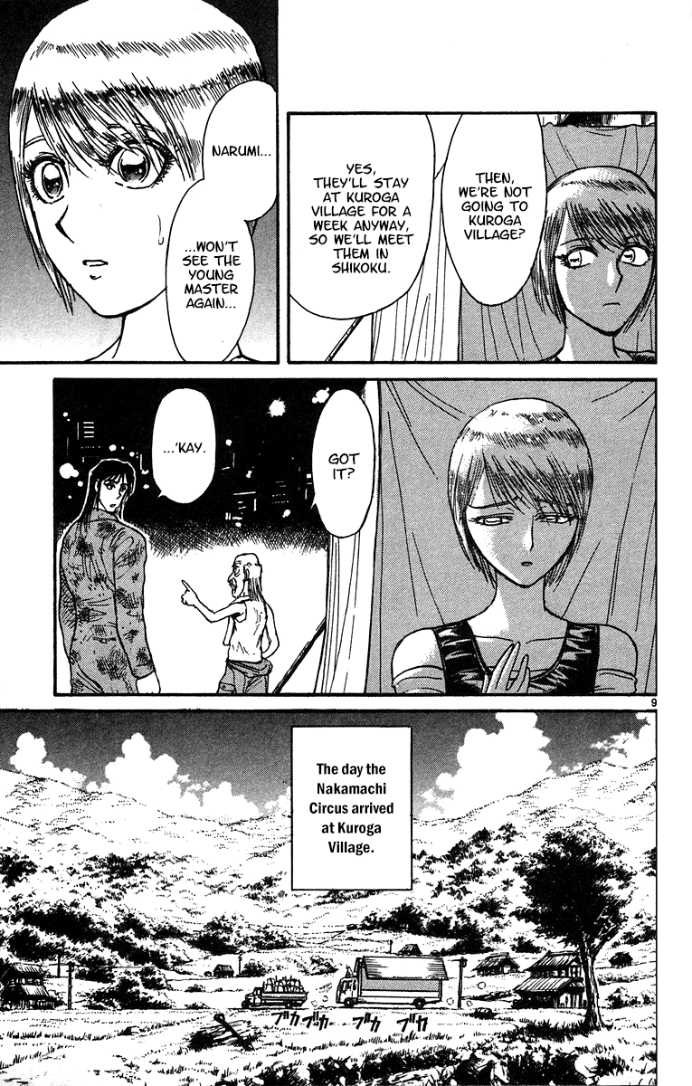 Karakuri Circus chapter 322 - page 10