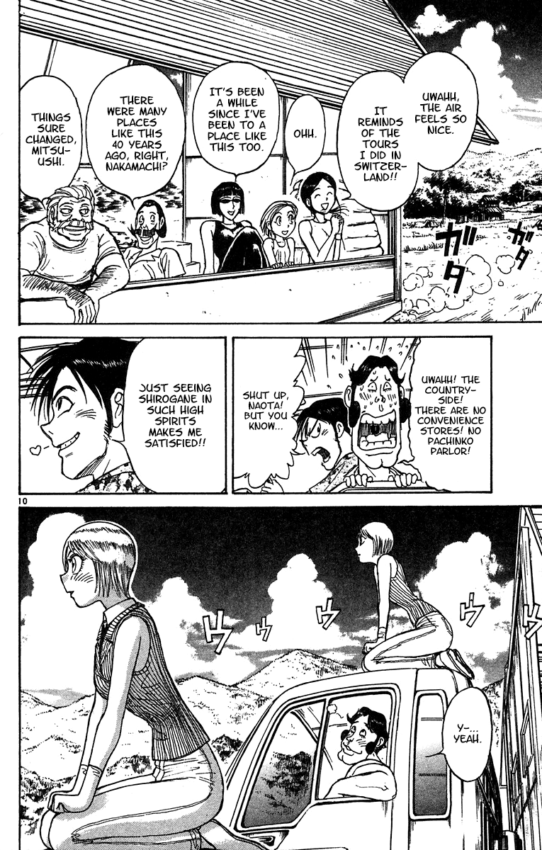 Karakuri Circus chapter 322 - page 11