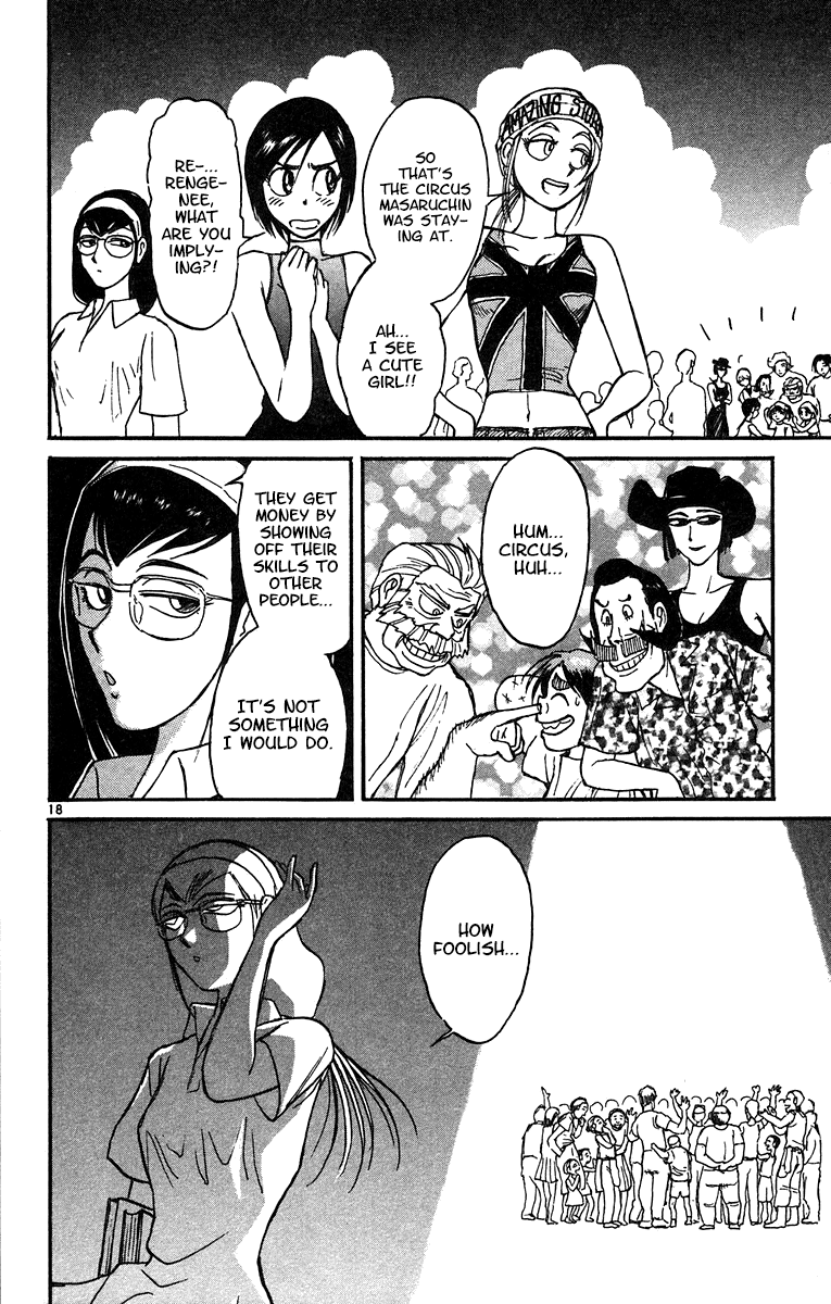 Karakuri Circus chapter 322 - page 19