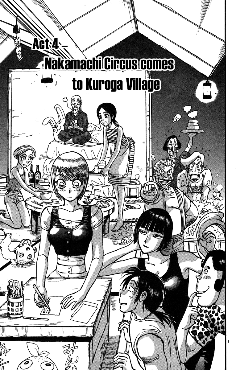 Karakuri Circus chapter 322 - page 2